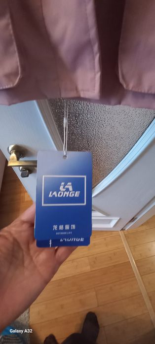 Куртка, горнолыжная