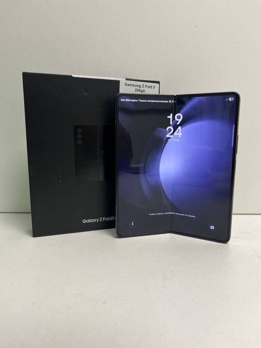 Samsung Z Fold 5/рассрочка/каспиред
