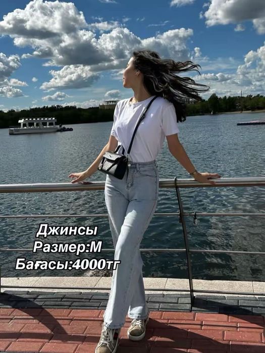 Одежды женские жаркент