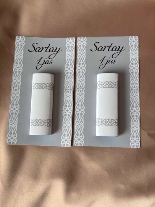 Бонбоньерка шоколад