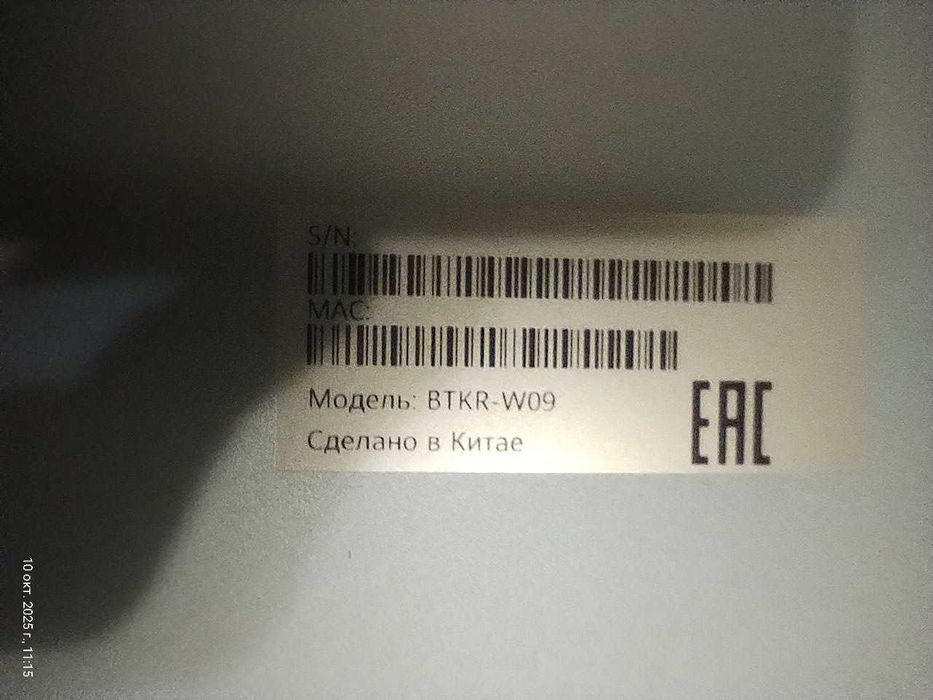 Планшет Huawey 11.5 Matepad