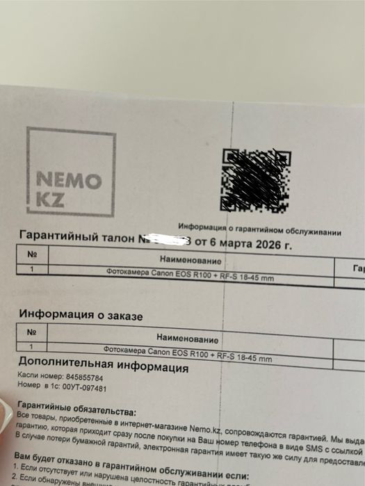 Продается фотоаппарат CANON EOS R100