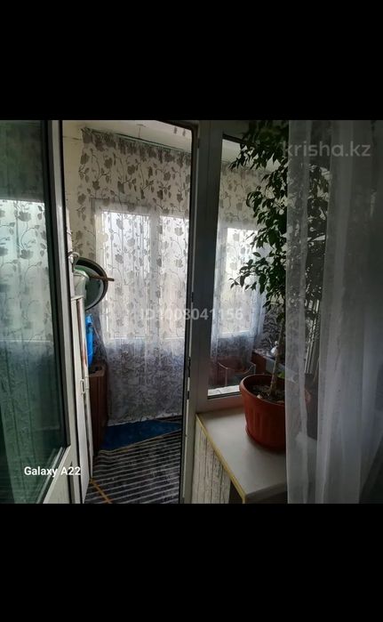 Продам квартиру уютную