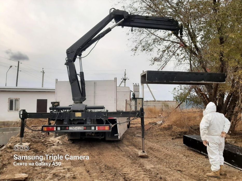 Услуги Манипулятор по Городу и районам