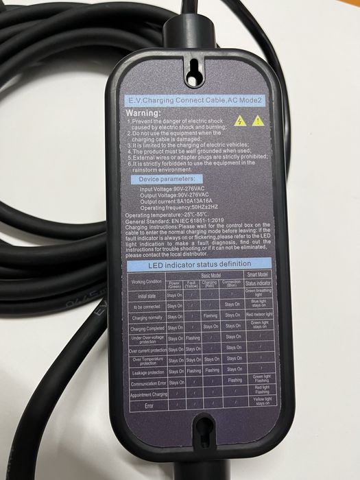 Зарядное устройство для электромобилей 3.5 квт 16А