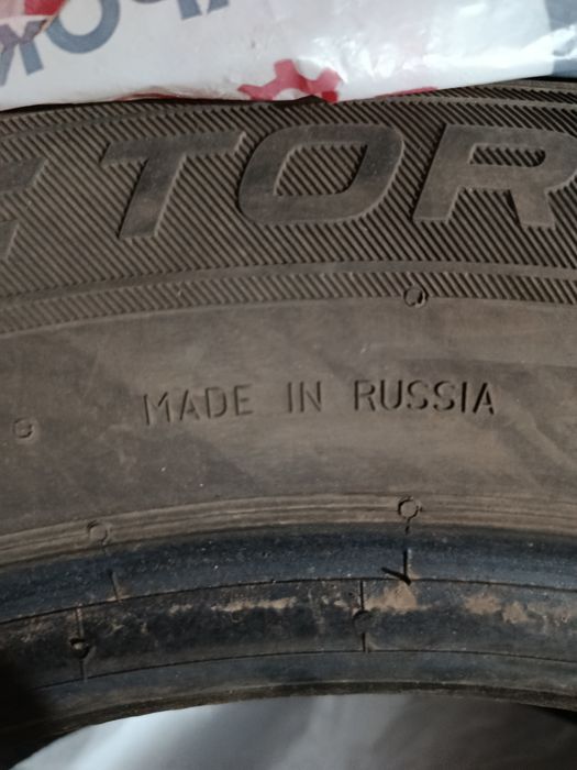 Шины зимние б/у.