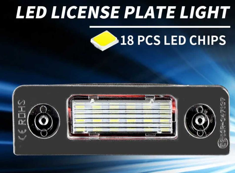 Лед плафони за задния регистрационен номер Шкода Skoda Roomster Octavi