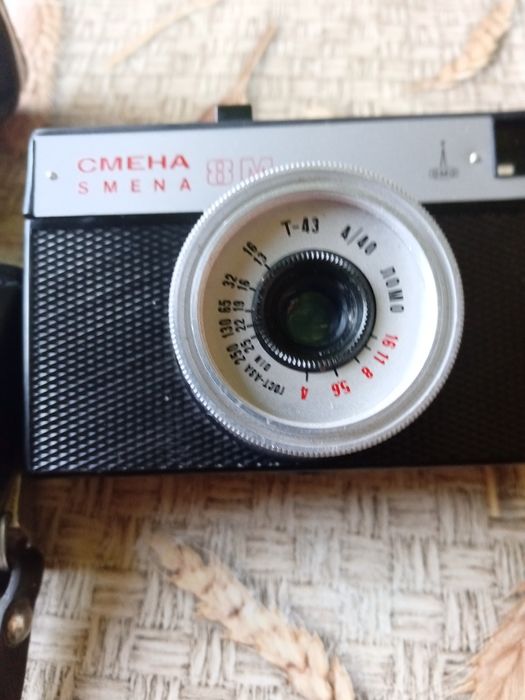 Фотоапарат Смяна 8