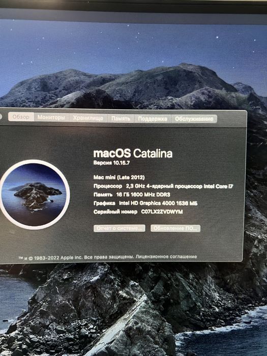 Mac Mini i7 [SSD 2тб +16озу]