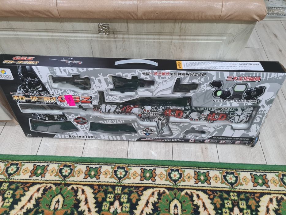 Автомат игрушечный на орбизах QBZ с 3