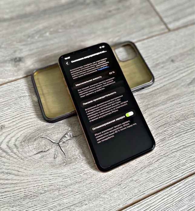 iPhone 11 Pro Max 64GB.AКБ 83% ОРИГ