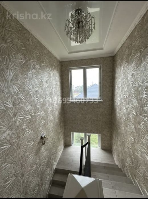 Дом В идеальном состояний 2020 года