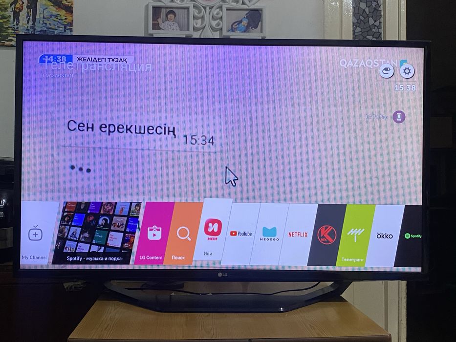 LG TV телевизор смарт тв 43lh590v