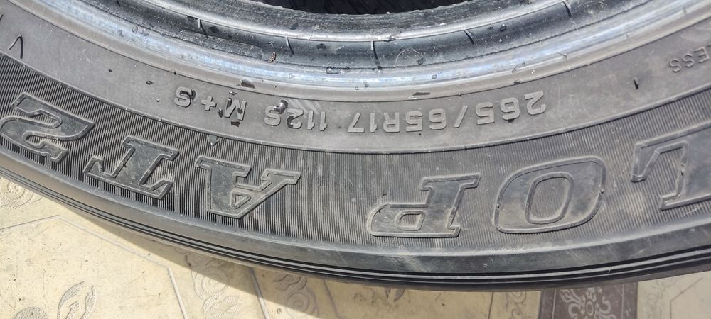 Балон размер 17/4 шт цена за 4