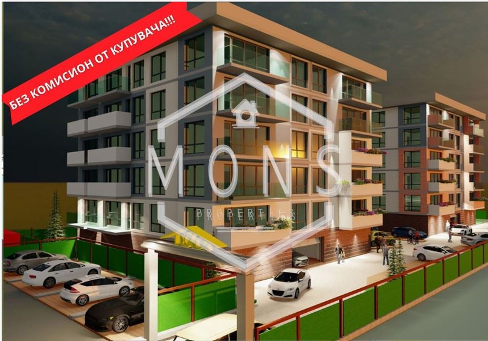 Продава се Едностаен апартамент в Велико Търново, Картала - 40 кв.м за 1573 €/кв.м - Снимка #1