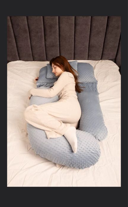Подушка для беременных