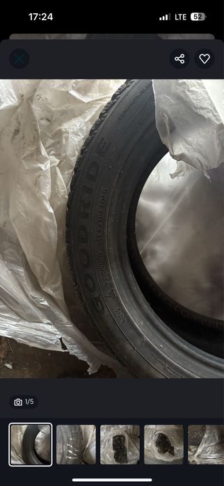 Зимняя резина р17