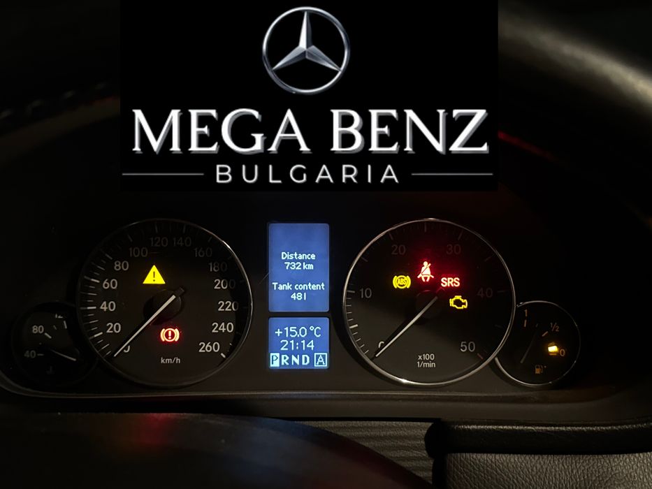 Литри в резервоара активиране Mercedes екстри