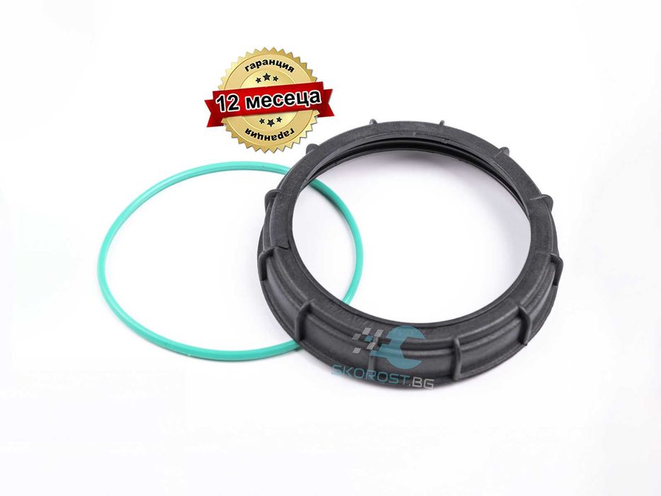 Уплътнение / О-Пръстен за Горивна Сонда Renault Megane Laguna Opel