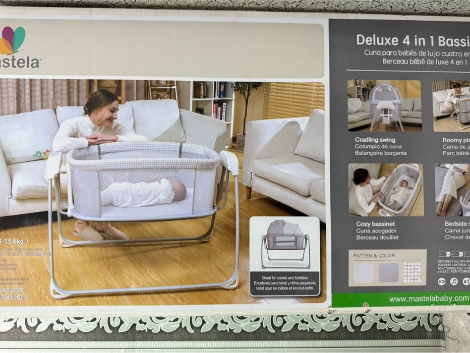 Продам Электрокровать !