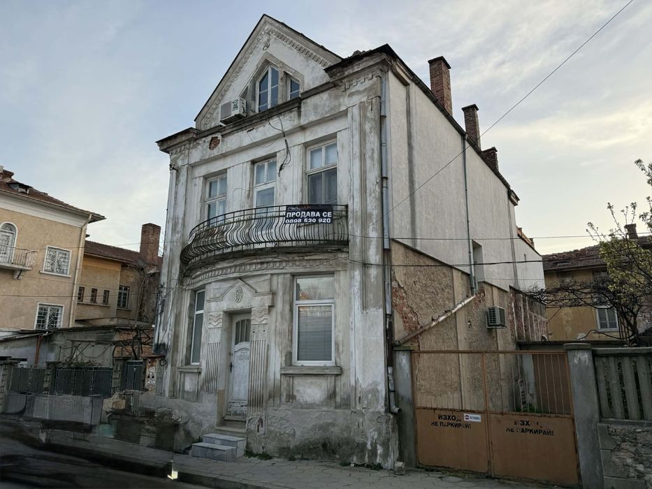 Продава се Етаж от къща в Русе, Дружба 1 - 118 кв.м за 584 €/кв.м - Снимка #5