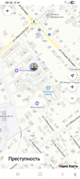 продаётся 1 ком. кв. по ул. Крупской