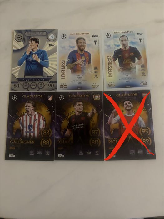 Match attax карти