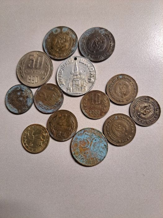 Стари монети за колекционери.