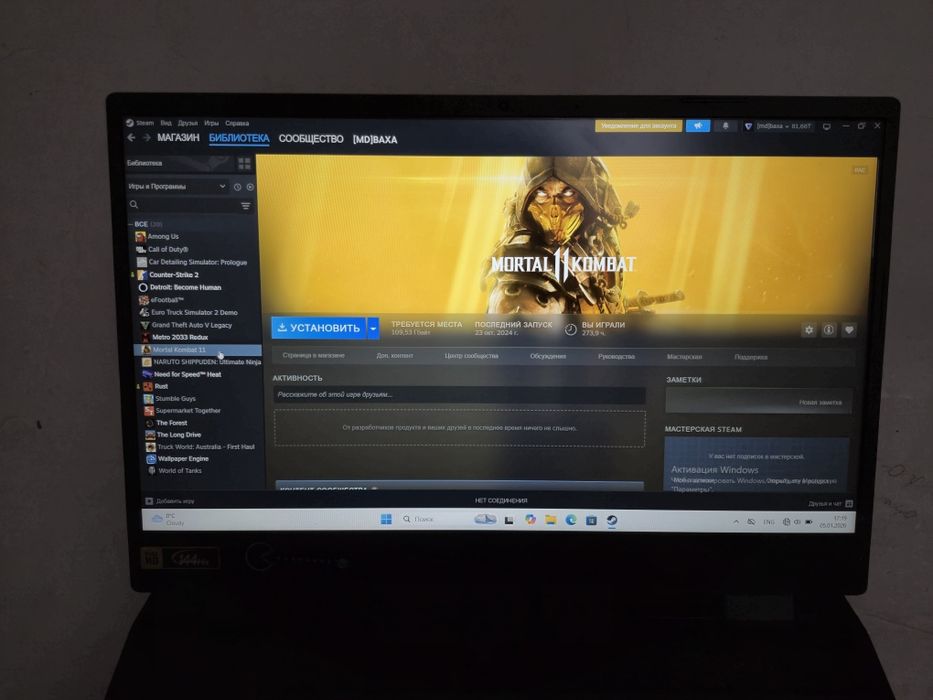 Acer nitro 5  ноут комплекть