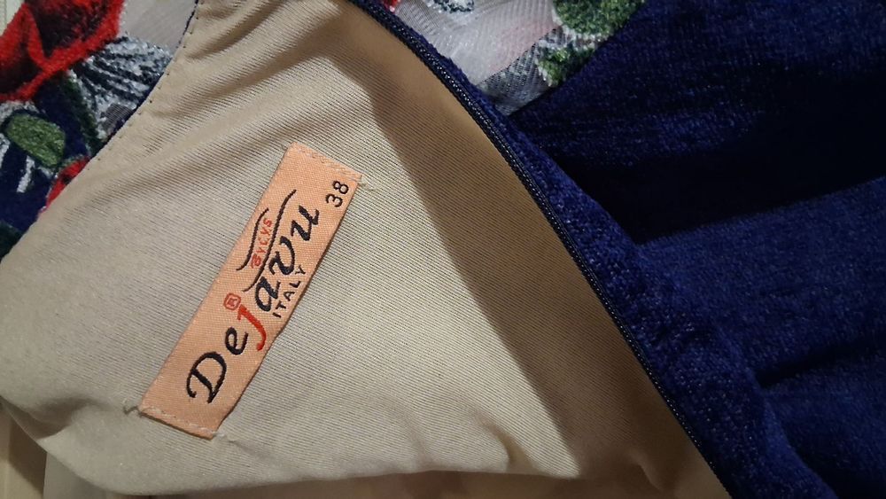 Официални  рокли