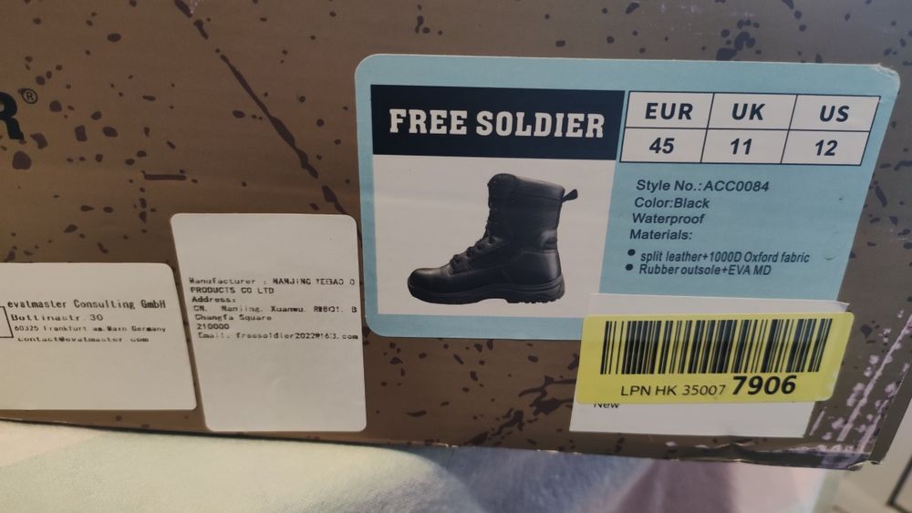 Леки тактически боти Free Soldier №43