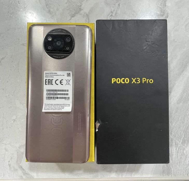 Poco X3 Pro Snapdragon 860 8/256 imei 2