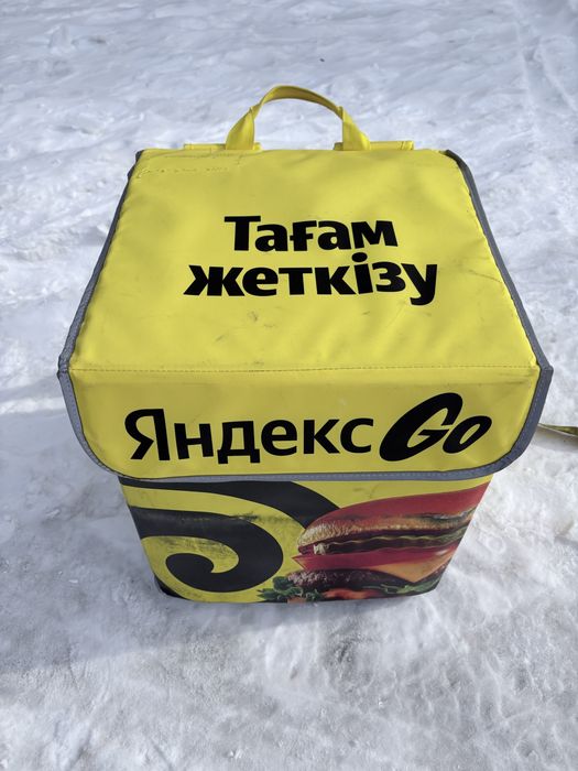 Продам термосумку яндекс