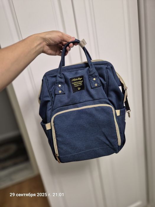 Продам рюкзак для мам