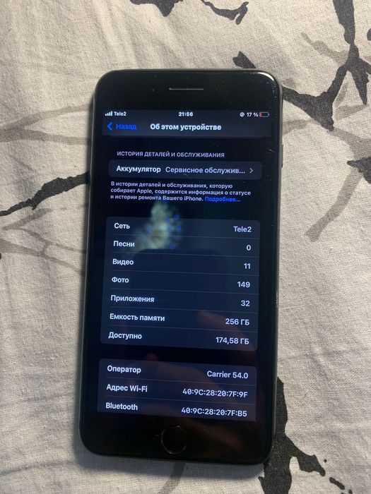 iPhone 8 plus срочно продаётся!