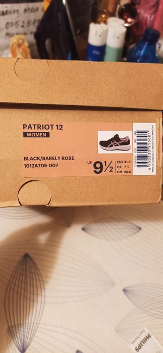 Adidași ASICS Patriot 12 (Dama) - Mărimea 41.5 (26 cm) - NOI