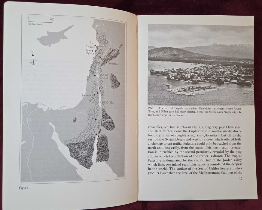 Библейски атлас / The Penguin Shorter Atlas of the Bible