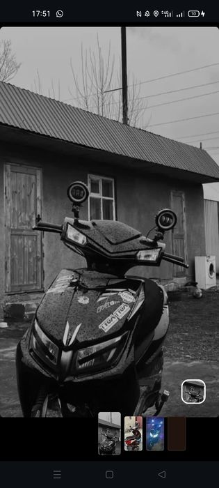 m8 pro наа ходуу