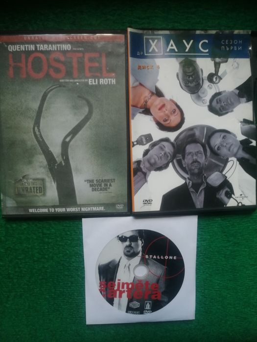 9 DVD-та за вашата колекция