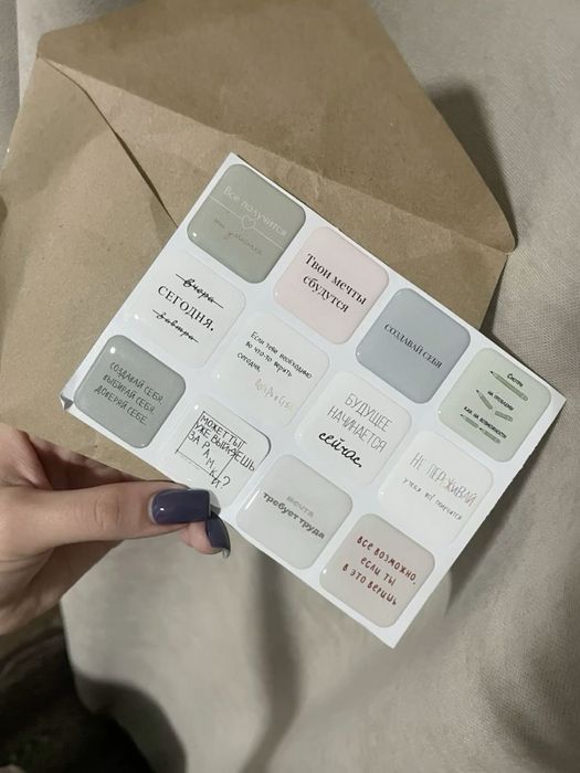 Наклейки эпоксидные / наклейки