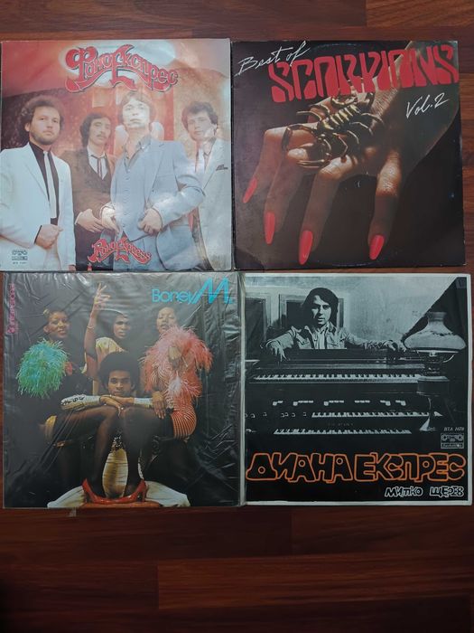 Плочи cd и dvd на Dragana ,Saban  и Глория,Слави Трифонов