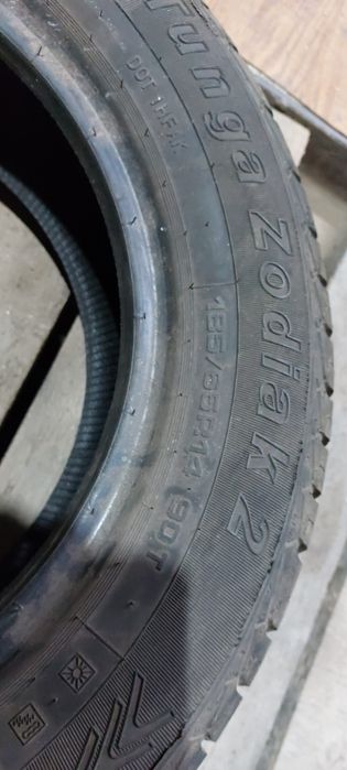 1 баллон тунга 185 на 65 на  14