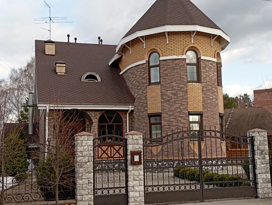 Строительство и ремонт