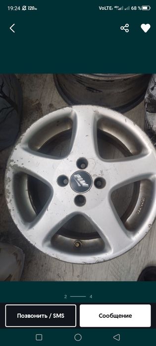 Диски на 15 продам