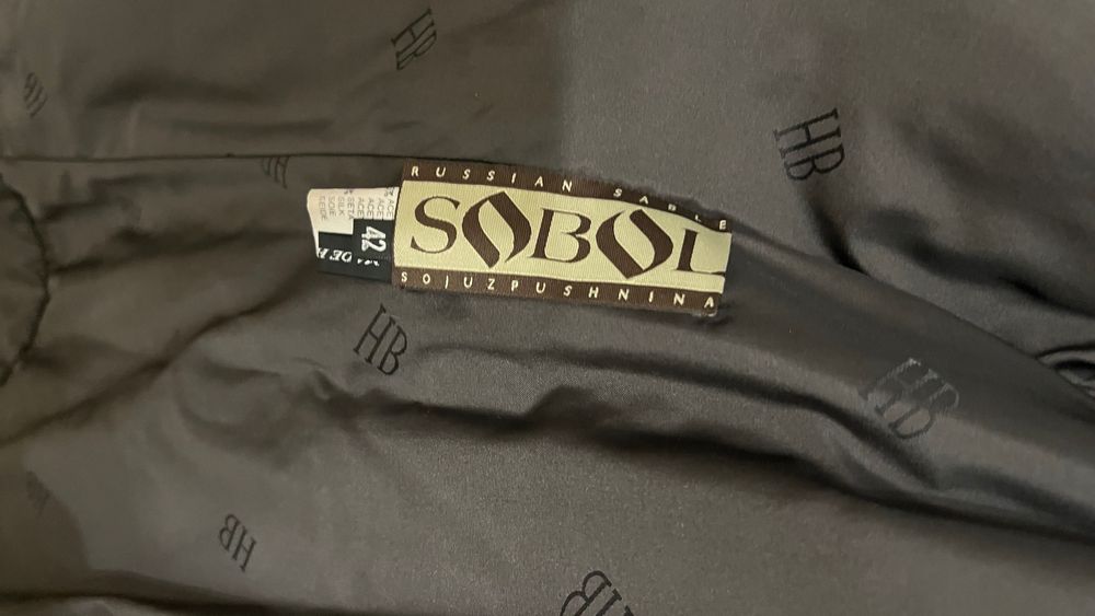 Шуба-трансформер из Соболя