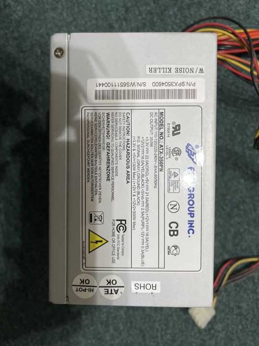 Блок питания FSP Group Inc., модель ATX-350PN.