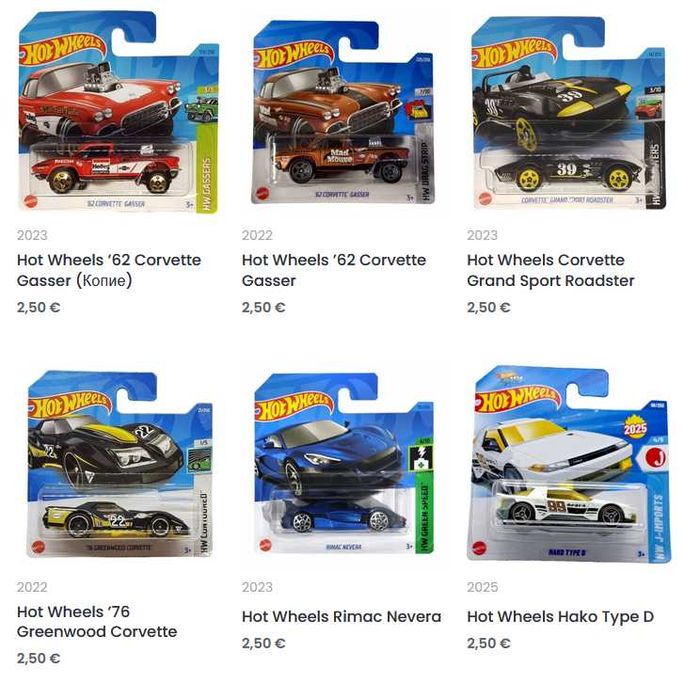 Метални колички Hot Wheels Mainline