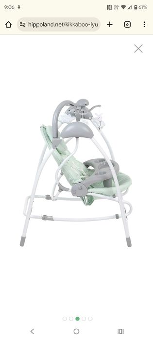 Kikka boo Люлка-шезлонг 2в1 MIA STELLA MINT