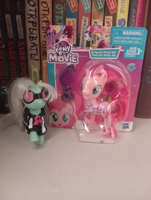 Пони/my little pony