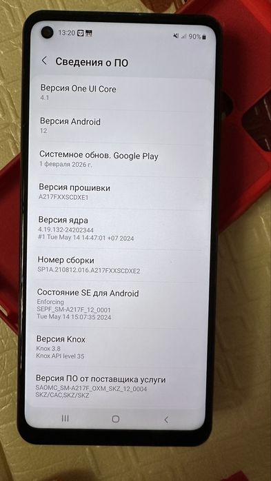 Samsung Galaxy A21S